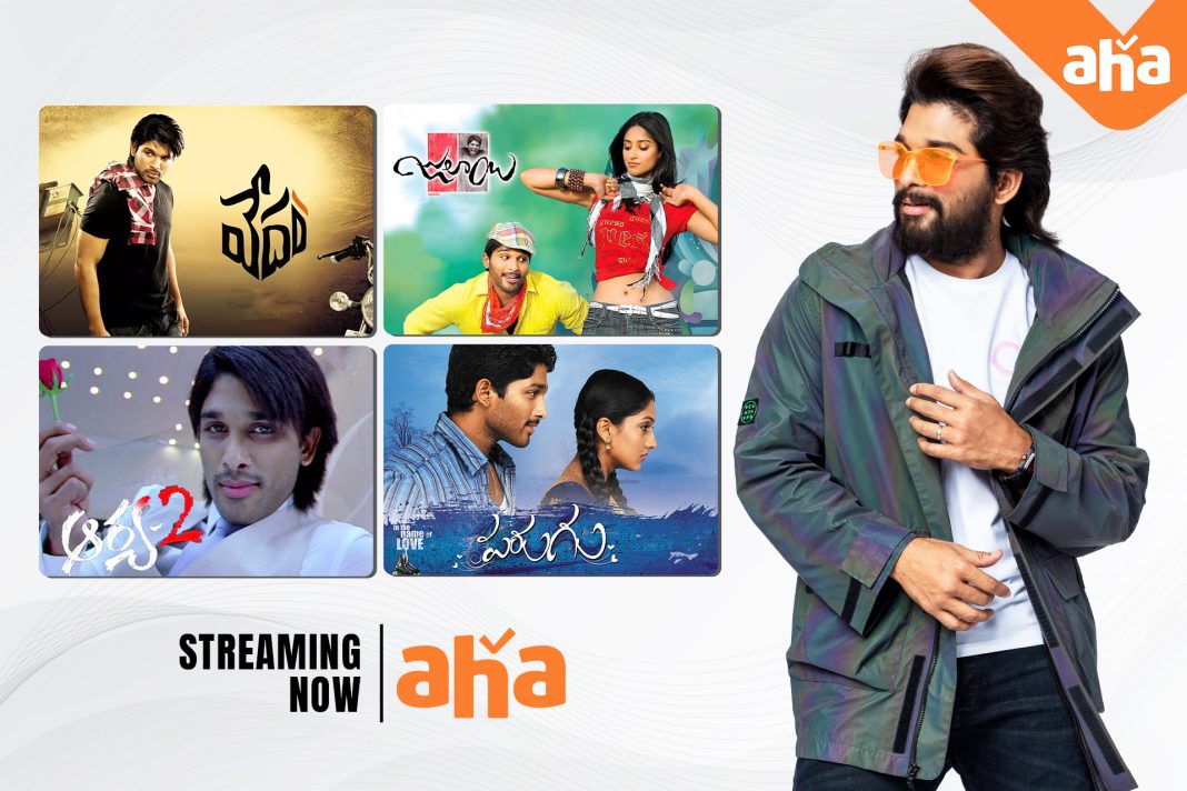 Allu Arjun Movies