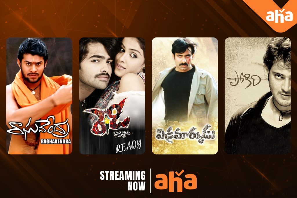 Fmovies telugu discount