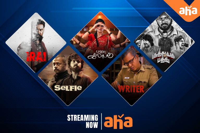 Best Tamil Thriller Movies