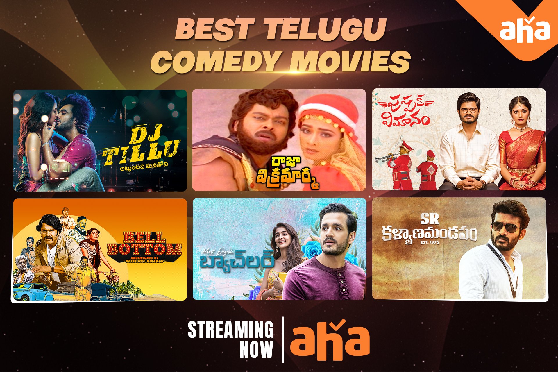 Best Telugu Comedy Movies - aha