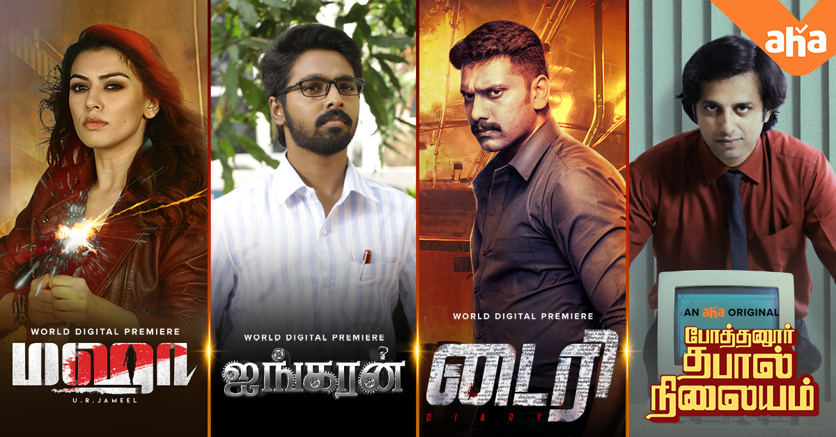 Top 10 Psychological Thriller Movies In Tamil Best The Top 10 Thriller