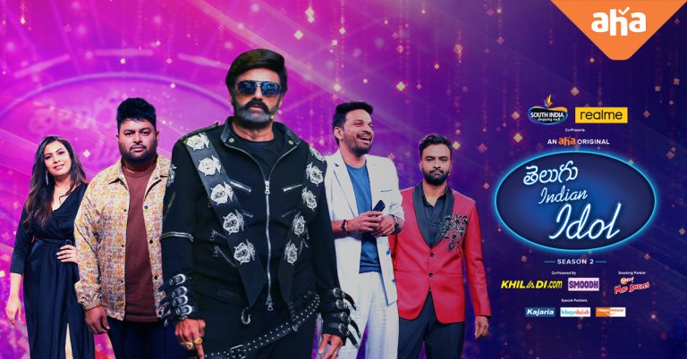 Telugu Indian Idol Gala with Bala