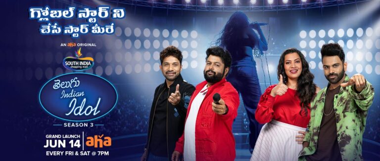 Telugu Indian Idol S3