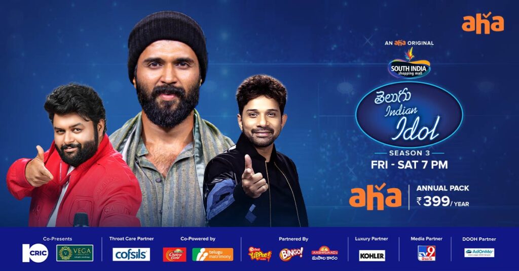 telugu indian idol 