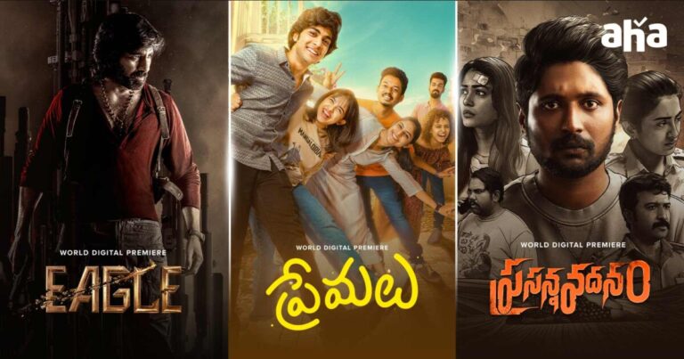 Which OTT platform has the best collection of Telugu films?