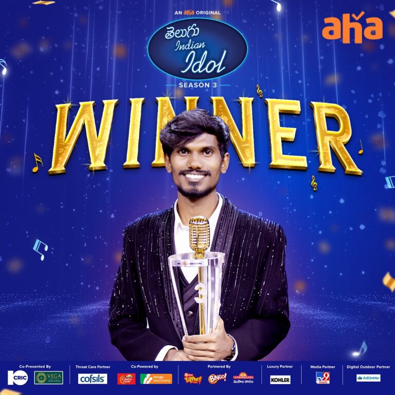 Telugu Indian Idol