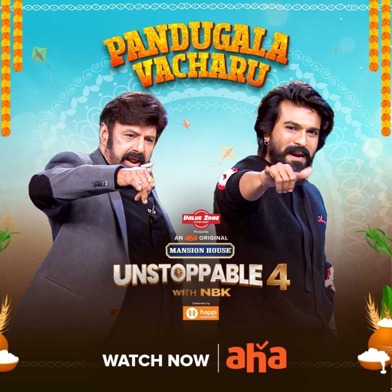 unstoppable S4 ram charan