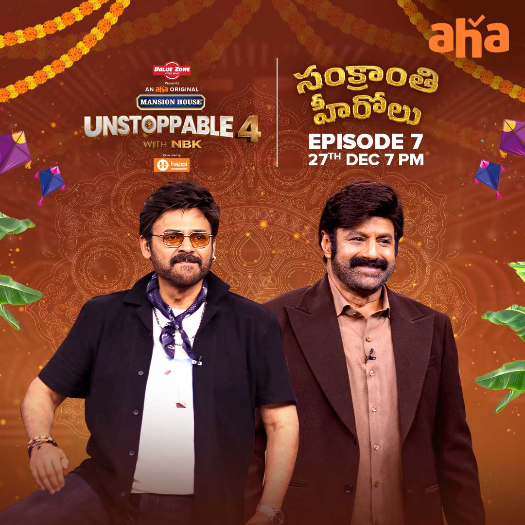 Unstoppable venky episode