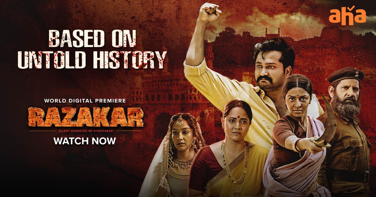 razakar movie