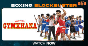 Why You Need to Watch Alappuzha Gymkhana Movie